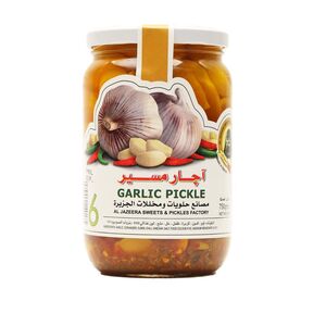 Al Jazeera Garlic Pickle 1 Kg