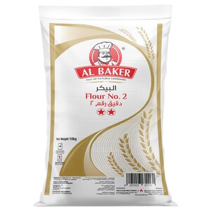 Al Baker Flour No.2 10Kg