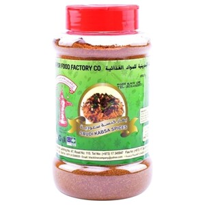 Budalla Saudi Kabsa 450G