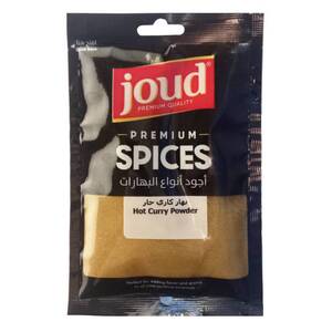 Joud Curry Powder 50G