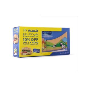 Al Rawabi Sandwich Cheese Slices 400Gx 2 Price Offer