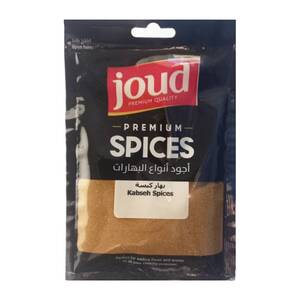 Joud Kabseh Spices 50G
