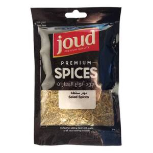 Joud Salad Spices 50G