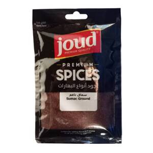 Joud Sumac Ground 50G