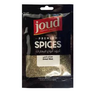Joud Dried Mint 20G