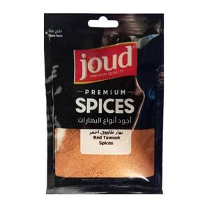 Joud Tawook Red Spices 50G