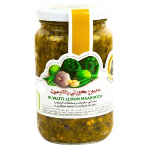 Al Jazeera Kuwaiti Lemon Maabooch 400G