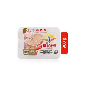 Al Islami Chicken Thighs 900G