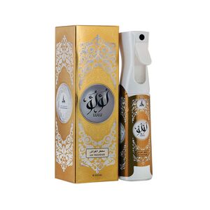 Hamidi Air Freshener Lulu 320 Ml