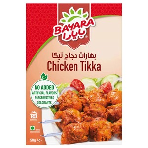 Bayara Chicken Tikka Masala 50G