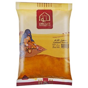 Liwa Gate Turmeric Powder 200G