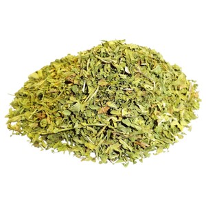 Arab Gulf Flour Mill Nana Powder Dry Mint 25G