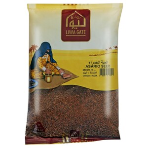 Liwa Gate Asario Seed 250G