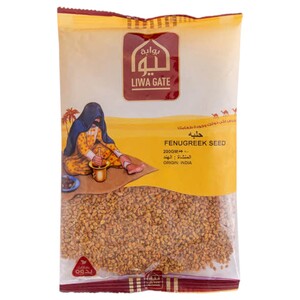 Liwa Gate Fenugreek Seed 200G