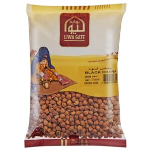 Liwa Gate Black Chana 500G