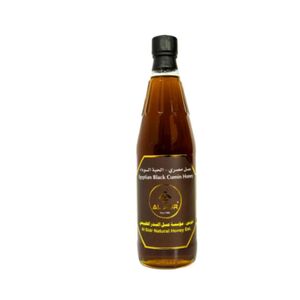 Al Sidr Black Cumin Egyptian Honey 1Kg