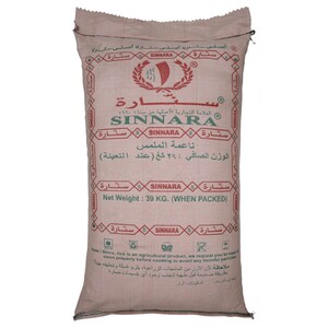 Sinnara Basmati Rice Pakistan 39Kg