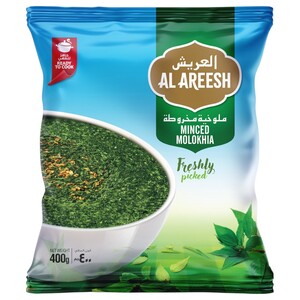 Al Areesh Minced Molokhia 400G