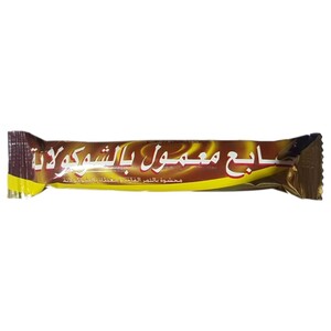 Al Seedawi Chocolate Maamoul Fingers 20G
