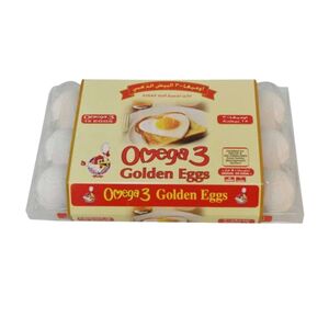 Al Jazira Omega 3 Golden Eggs 15 Pcs