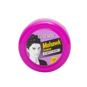 Gatsby Hair Wax Ultimate Shaggy Style 75G