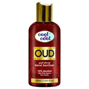 Cool & Cool Hand Sanitizer Oud 60Ml