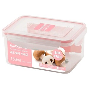 Blackstone Food Container Is000 150Ml