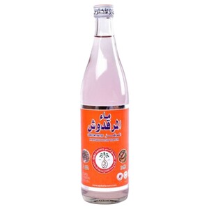 Quba Margadosh Water 570Ml