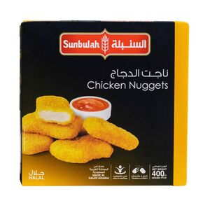 Sunbulah Chicken Nuggets 400 Gr