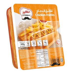 Al Kabeer Frozen Chicken Franks 10 Pieces 340G