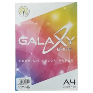 Galaxy Color Copy Paper Assorted Color 100 Sheet