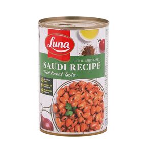 Luna Foul Medame Saudi Recipe 450 Gr