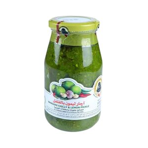 Al Jazeera Bahraini Chili & Lemon Pickle 500 Gr