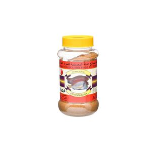 Budalla Fish Masala 250G