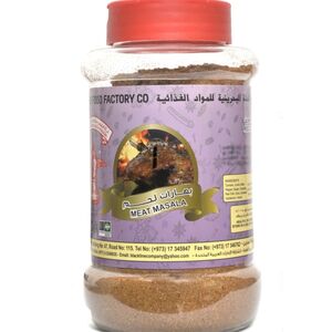 Budalla Meat Masala 450G