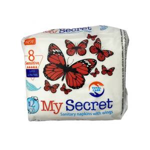 My Secret Daily Normal Sensitive Pads 10Pcs