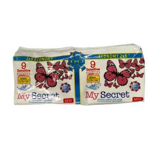 My Secret Night Sensitive Super Economy Pads 2X7 14Pcs
