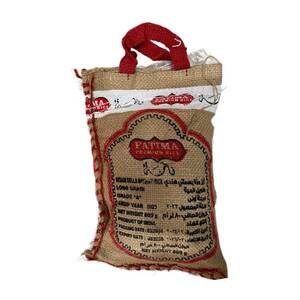 Fatima Basmati Rice 4Kg