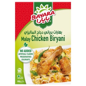 Bayara Chicken Biryani Masala 60G