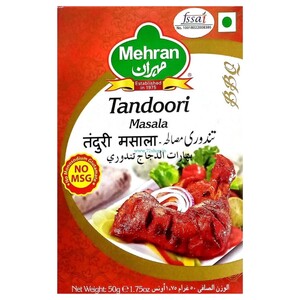 Mehran Tandoori Masala 50G