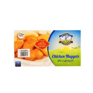 Al Rawdah Chicken Nuggets 270 Gr 2 Pcs Price Offer