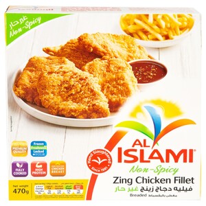 Al Islami Non-Spicy Zing Chicken Fillet 470G
