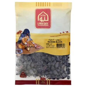 Liwa Gate Black Raisins 200G