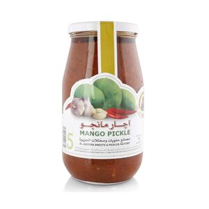 Al Jazeera Mango Pickles 1 Kg