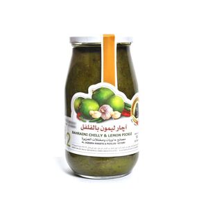 Al Jazeera Bahraini Chili & Lemon Pickle 1 Kg