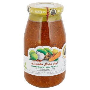Al Jazeera Kashmiri Mixed Pickle 1Kg