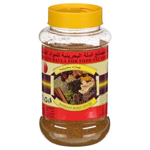 Budalla Bahrain Mixed Spices 250G