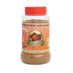 Budalla Chicken Masala 250 Gr