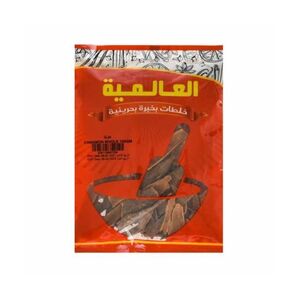 Al Alamia Whole Cinnamon 100 Gr