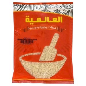Al Alamia Sesame Seed White 200G